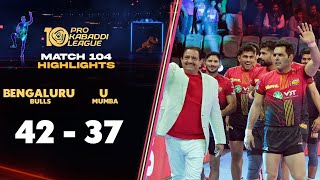 Bengaluru Bulls Make Epic Comeback to Down U Mumba Climb Table  PKL 10 Highlights Match 104 [upl. by Leik689]