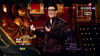 Bigg Boss 17 Promo Today  Karan Johar Ne Bajaya Isha Ka BAND 🥁 Weekend Ka Vaar Promo [upl. by Annairol289]