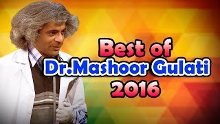 Funny Celebrity moments with DrMashoor Gulati  The Kapil Sharma Show  Best Indian Comedy  HD [upl. by Jacobine]