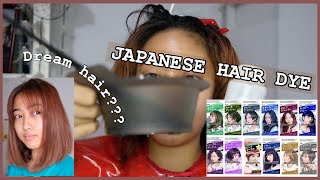 DIY JAPANESE HAIR COLOR BEAUTEEN HAIRCOLOR REVIEW  I am Marta Cervanez [upl. by Seaver]