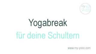 Schulter Modul  Yoga Übung 3  Brustkorb Öffnen [upl. by Adriano]