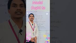 ought to be used in english Model Verbs shorts ytshorts modals [upl. by Troy]