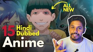 15 Hindi Dubbed Anime Released in 2024  Anime Recommendation [upl. by Naeerb642]