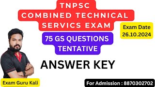 GS Answer Key  Combined Technical Service Exam 26102024 [upl. by Raff521]