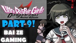 Danganronpa Ultra Despair Girls Pt33  Severed Head and Demonic Possession [upl. by Darton58]