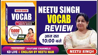 Neetu Singh Vocab Book Review  ENGLISH SPECIAL आज रात 10 बजे  BY NEETU SINGH MAM KDLIVE [upl. by Resor]