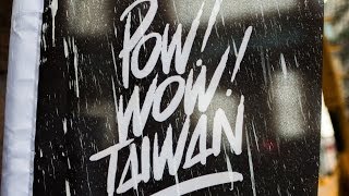 Pow Wow Taipei Taiwan 2014 Dubvirus [upl. by Odelle]