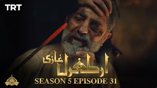 Ertugrul Ghazi Urdu  Episode 31  Season 5 [upl. by Hallimaj]