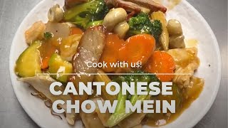 Make Cantonese Chow Mein at Home  Restaurant Recipe [upl. by Atteuqaj175]