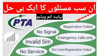 No ServiceInvalid simRegistration failedCheck IMEIHow to PTA approved all issues solvedسب کا حل [upl. by Dunham]