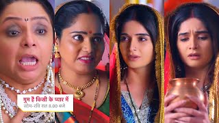 Ghum Hai Kisikey Pyaar Meiin Today Episode PROMO 27 Jan 2024 Aka ka pranSavi ki no entry ki plan [upl. by Eizzik638]