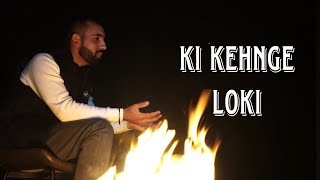 Ki Kehnge Loki  Gosal Arsh  ft Trusty  New Punjabi Song 2024 4k Video [upl. by Sheree377]