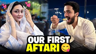 Rajab and Eman first Aftari together💕Eman Naraz ha🥲 [upl. by Okoyik]