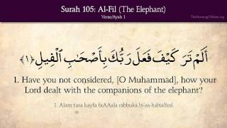 Quran 105 Surah AlFil The Elephant Arabic and English translation HD [upl. by Ydnak503]