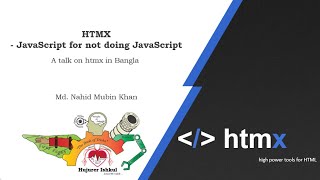 HTMX  JavaScript for not Doing JavaScript explained in Bengali [upl. by Etienne744]