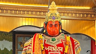 అంజనేరీ ఆంజనేయ జన్మస్థలం దర్శనం ♥️hanuman birthplace anjaneri devotional jaishreeram [upl. by Ggerk]