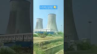 Power Plant YTPS Project Telangana  travel blogger subscribe shorts shortsvideo trend views [upl. by Witha]