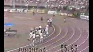 1979 Mens 800m European Cup TURIN  Seb Coe [upl. by Ennylhsa]