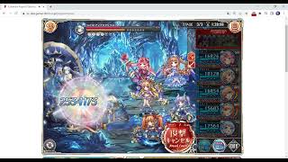 Kamihime Project R JP Ver Water Accessory Quest Rank 9 Run [upl. by Nylikcaj]