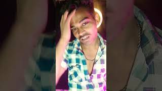 Sona Saria ma suner laga lu 😉 bhojpuri viralvideo shortsfeed shorts shortvideo [upl. by Arney]