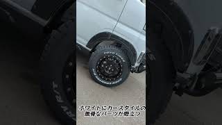 新型アトレーをリフトアップ＋フロントバンパー＋タイヤ・ホイールカスタム！ [upl. by Sakmar]