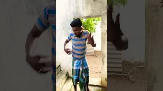 enda un alla padaikattu valaya comedy video viral shorts subscribe pannaga [upl. by Repooc137]