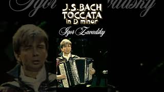 Bach – Toccata in D minor 55 Zavadsky accordion bach toccata barocco classical organmusic [upl. by Burford]