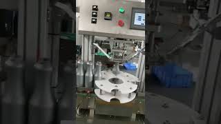 automatic aluminum foil sealing machine for jarsYQ bottle hot sealer sealer [upl. by Enitsirt]