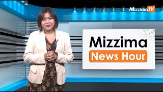 စက်တင်ဘာလ ၂၂ ရက်၊ ညနေ ၄ နာရီ Mizzima News Hour မဇ္ဈိမသတင်းအစီအစဉ် [upl. by Hoffman]