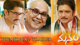 Naa Saami Ranga  Trailer  Streaming from 17th Feb  Akkineni Nagarjuna  Ashika [upl. by Aihsoek]