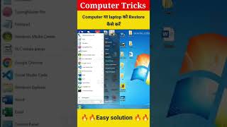 computer ko reset kaise kare windows 7891011 ko restore kaise kare shorts [upl. by Soluk]