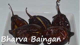 Bharva Baingan Punjabi Dish Recipe Stuffed eggplant video by Chawlas Kitchen [upl. by Adnalue]