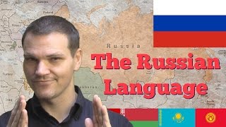 The RUSSIAN Language [upl. by Naesal]