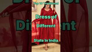 Top 10 Traditional Dress Of India 🇮🇳 shorts dress [upl. by Elihu209]