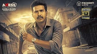 Best psycho killer movie movie review suspense movie ratsasan [upl. by Attenol]