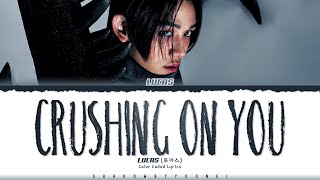 LUCAS Crushing On You Lyrics 루카스 Crushing On You 가사 Color CodedEng ShadowByYoongi [upl. by Publia]