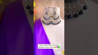 Colour contrast stylish outfit purple suitable earring trending jewellery earring shorts new [upl. by Camel]