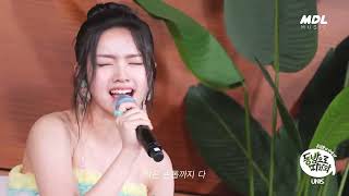 ELISIA SING  EYES NOSE LIPS  BY TAEYANG😍😍 [upl. by Pansir805]