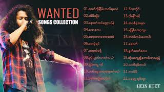 Lyrical Most Wanted Track  Wanted  Prabhu Deva Salman Khan  Sajid Wajid [upl. by Barbur]