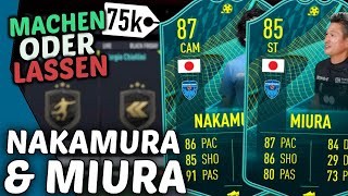 FIFA 22 MOMENTS DUO MIURA amp NAKAMURA🇯🇵 Richtig starke SBC😍💪 Machen oder Lassen [upl. by Tulley]