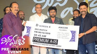 Mismatch Pre Release Event  Venkatesh  Uday Shankar  Aishwarya Rajesh  Silly Monks [upl. by Deery]