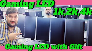 Low price Gaming LED  1k2k4k Gaming LED  Gaming LED in pakistan  Gaming pc in pakistan [upl. by Annatsirhc]