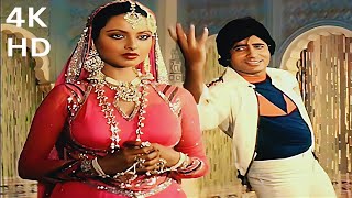 Salame Ishq Meri Jaan  Muqaddar Ka Sikandar 1978  Amitabh Bachchan Singing [upl. by Florella]