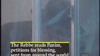 REBBE  Excerpt The Rebbe at the Ohel [upl. by Hollingsworth975]