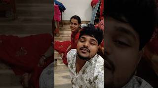 Hamara biwi sapna dekhti aartichhotu chhotuaarti manuaarti dailyvlog lovestory viralvideos [upl. by Olifoet]