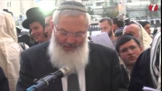 Prayer  Western Wall Following the Har Nof Terror Attack [upl. by Disario]