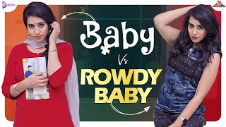 Baby Vs Rowdy Baby Short Film  Jejamma  R MEDIA  Telugu Short Films 2021  Telugu Web Series 2021 [upl. by Isidore]