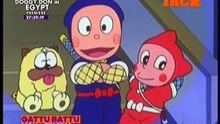 Ninja Hattori In Tamil New Episode Part 19 Full 2018 [upl. by Ynobe]