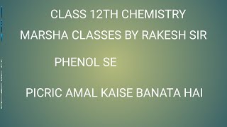 Class 12th chemistry  picnic acid [upl. by Airlie]