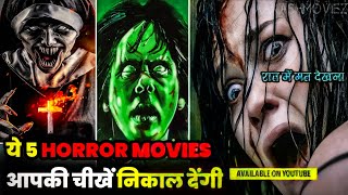 Top 5 Best Hollywood Horror Movies Best Horror movies Netflix Best Horror Movies in Hindi [upl. by Nelrsa156]